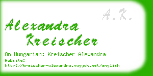 alexandra kreischer business card